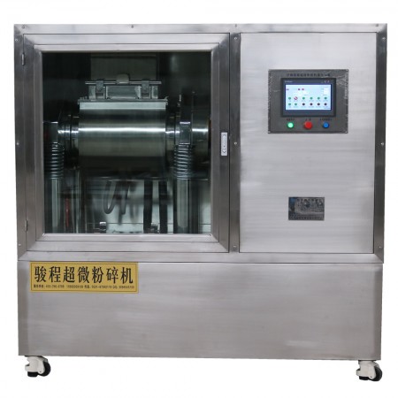 JCWF-50型黃精超微粉碎機
